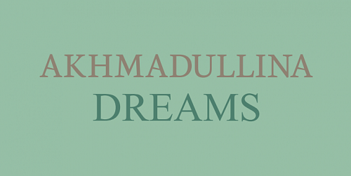 Designer AKHMADULLINA DREAMS