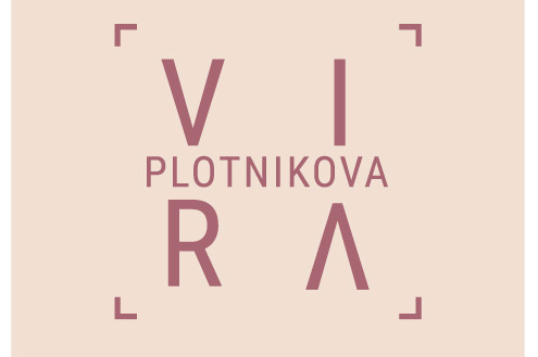Designer VIRA PLOTNIKOVA
